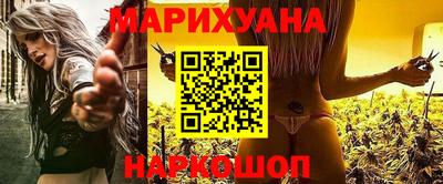 ешки Заводоуковск