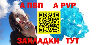 ешки Заводоуковск