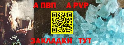 гидропоника Заволжье