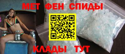 гидропоника Заволжье
