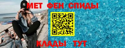 ешки Заводоуковск