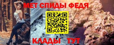 индика Ипатово