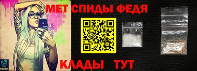 гидропоника Заволжье