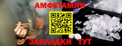ешки Заводоуковск