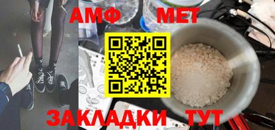 гидропоника Заволжье