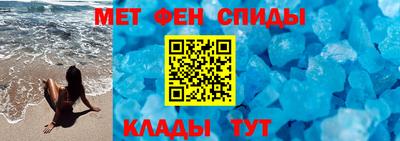 гидропоника Заволжье