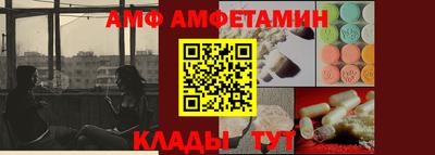 ешки Заводоуковск