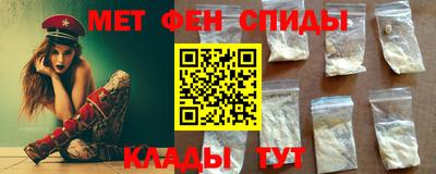 ешки Заводоуковск