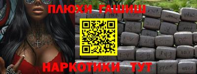 гидропоника Заволжье