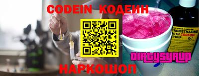 гидропоника Заволжье