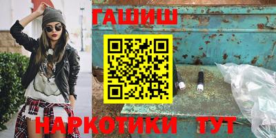 спиды Жуковский