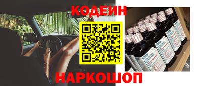 гидропоника Заволжье