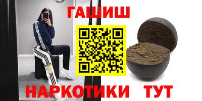 гидропоника Заволжье