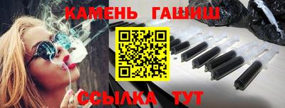 спиды Жуковский