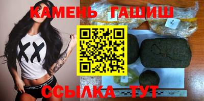 спиды Жуковский