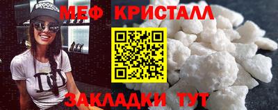 ешки Заводоуковск
