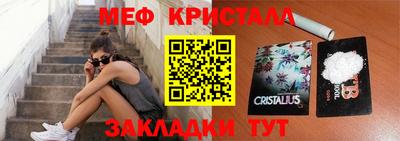 гидропоника Заволжье