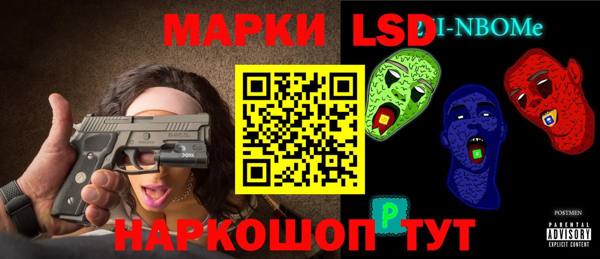 МДМА Нальчик