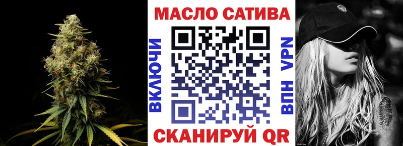 мега как войти  Нальчик  ТГК вейп с тгк 
